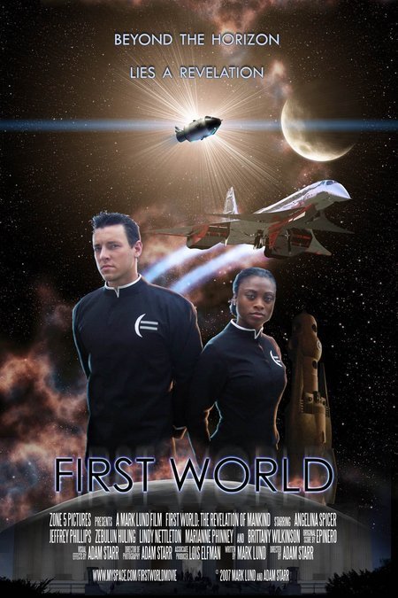 L'affiche du film First World