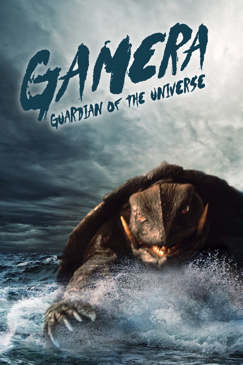 L'affiche du film Gamera: Guardian of the Universe [1995]