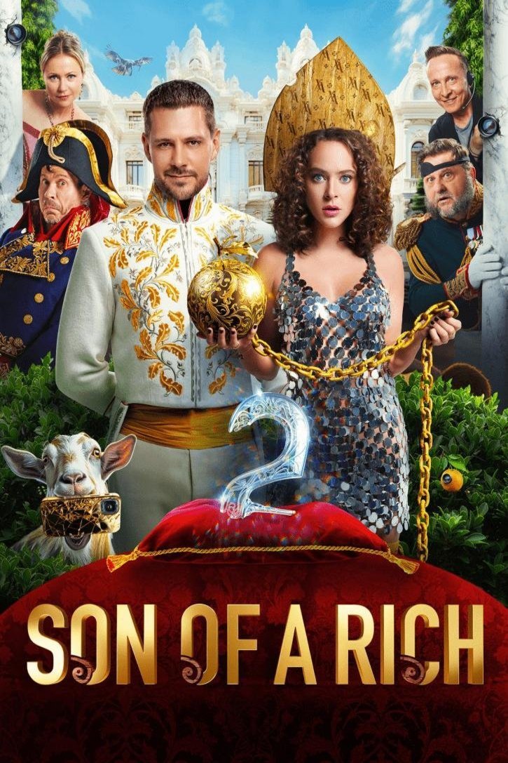 Poster of the movie Son of a Rich 2 [2024]