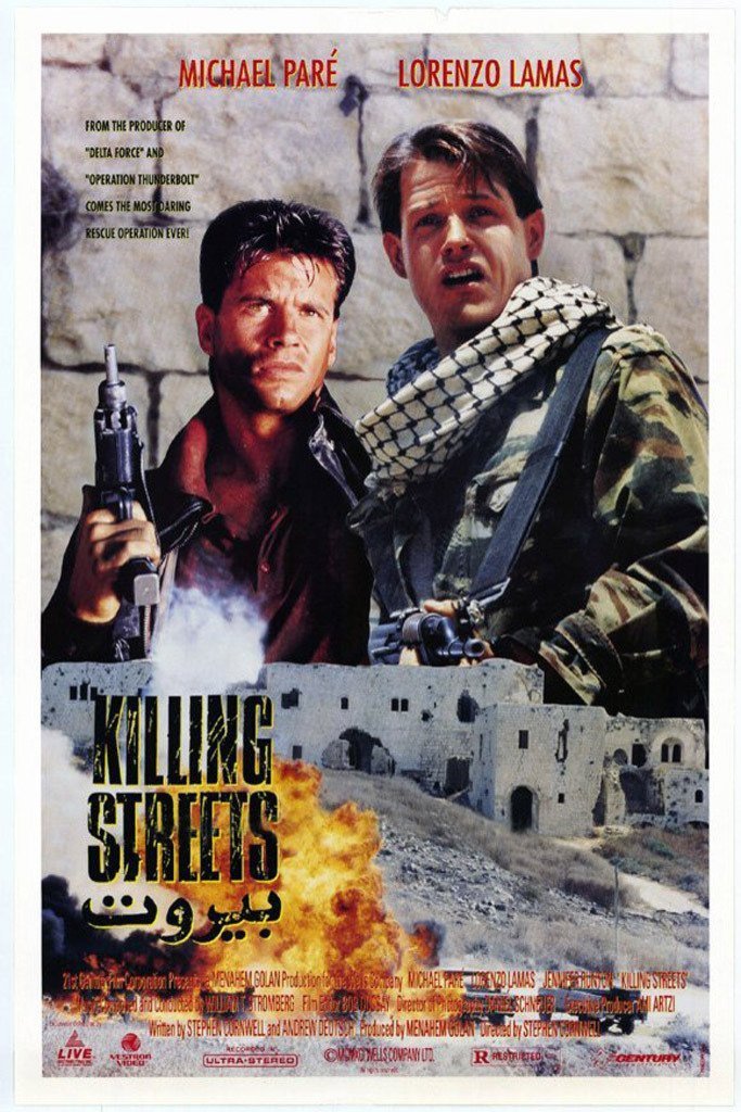 Poster of the movie Killing Streets