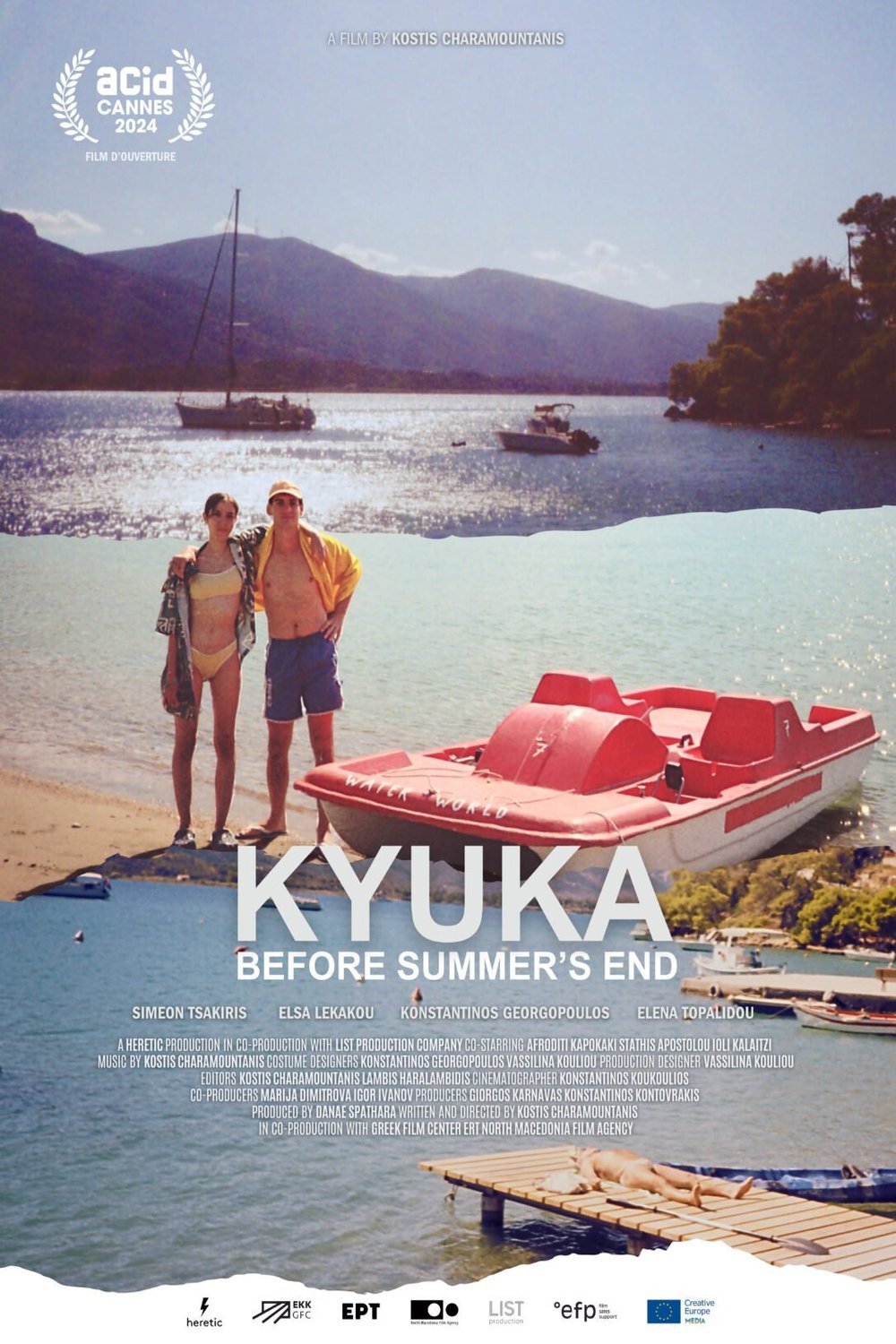 Poster of the movie Kyuka - Avant la fin de l'été