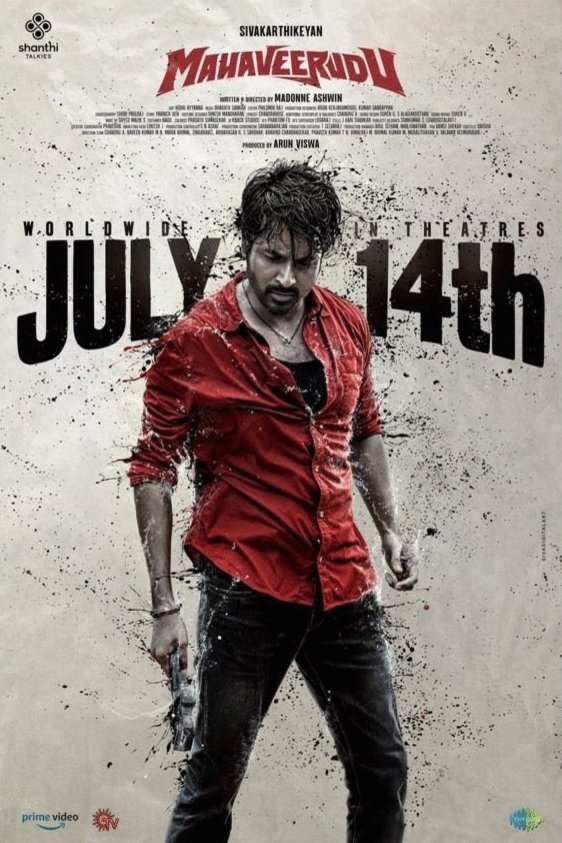 Poster of the movie Mahaveerudu [2023]