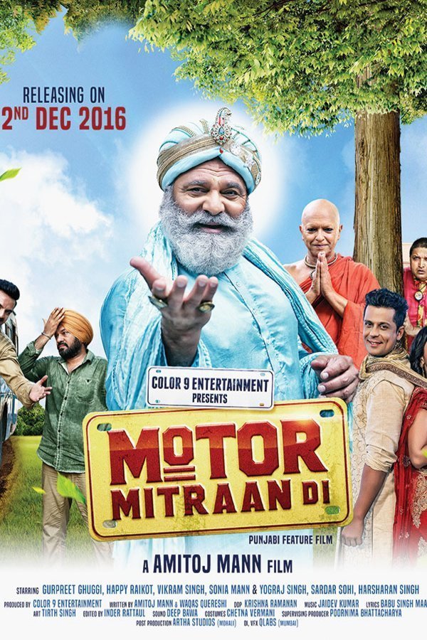 Punjabi poster of the movie Motor Mitraan Di