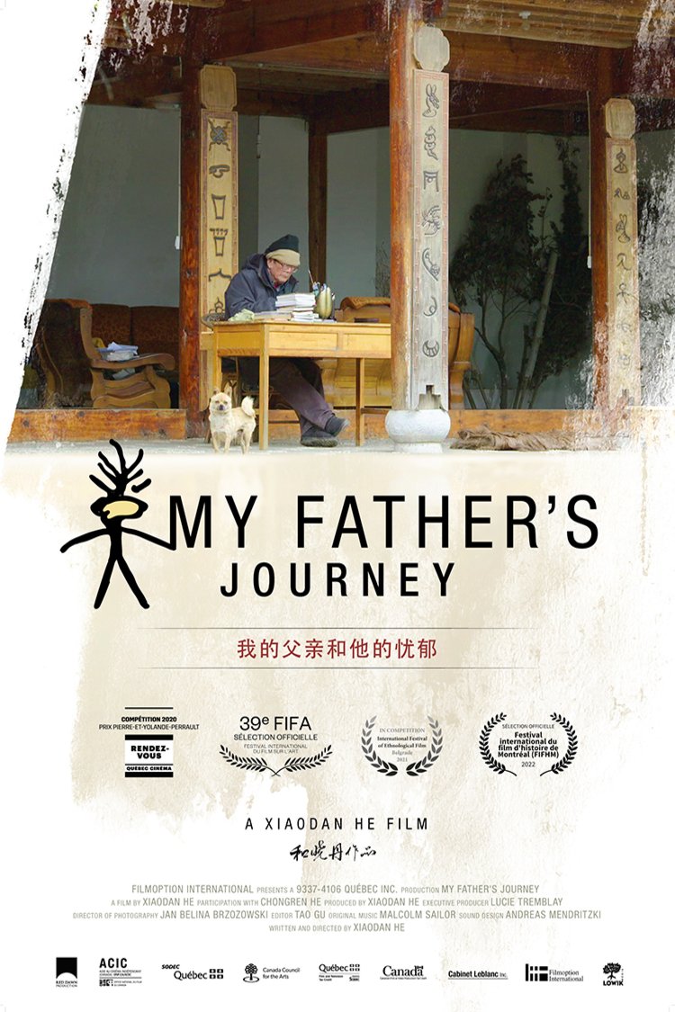 Chinese poster of the movie My Father's Journey