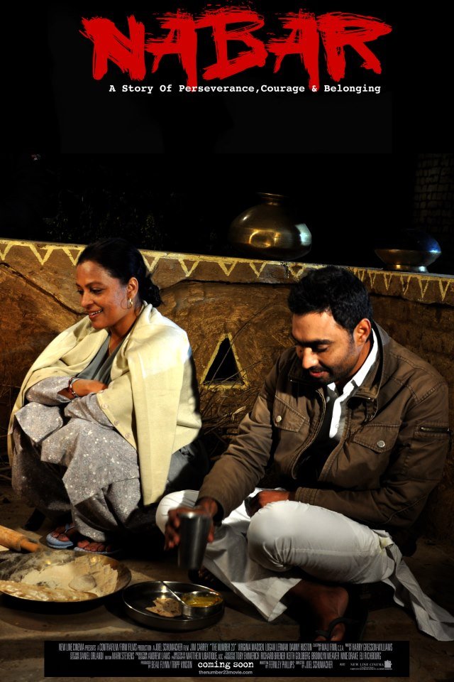 Poster of the movie Nabar [2013]