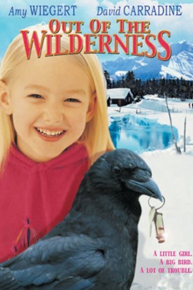 L'affiche du film Out of the Wilderness