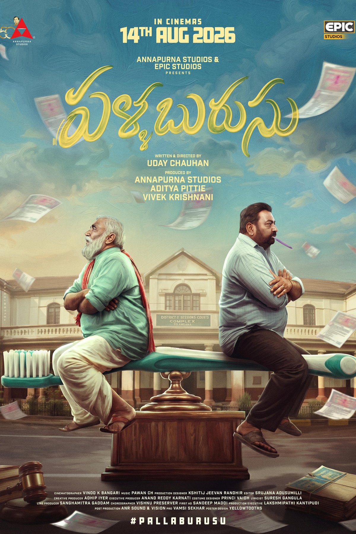 Poster of the movie Pallaburusu [2026]