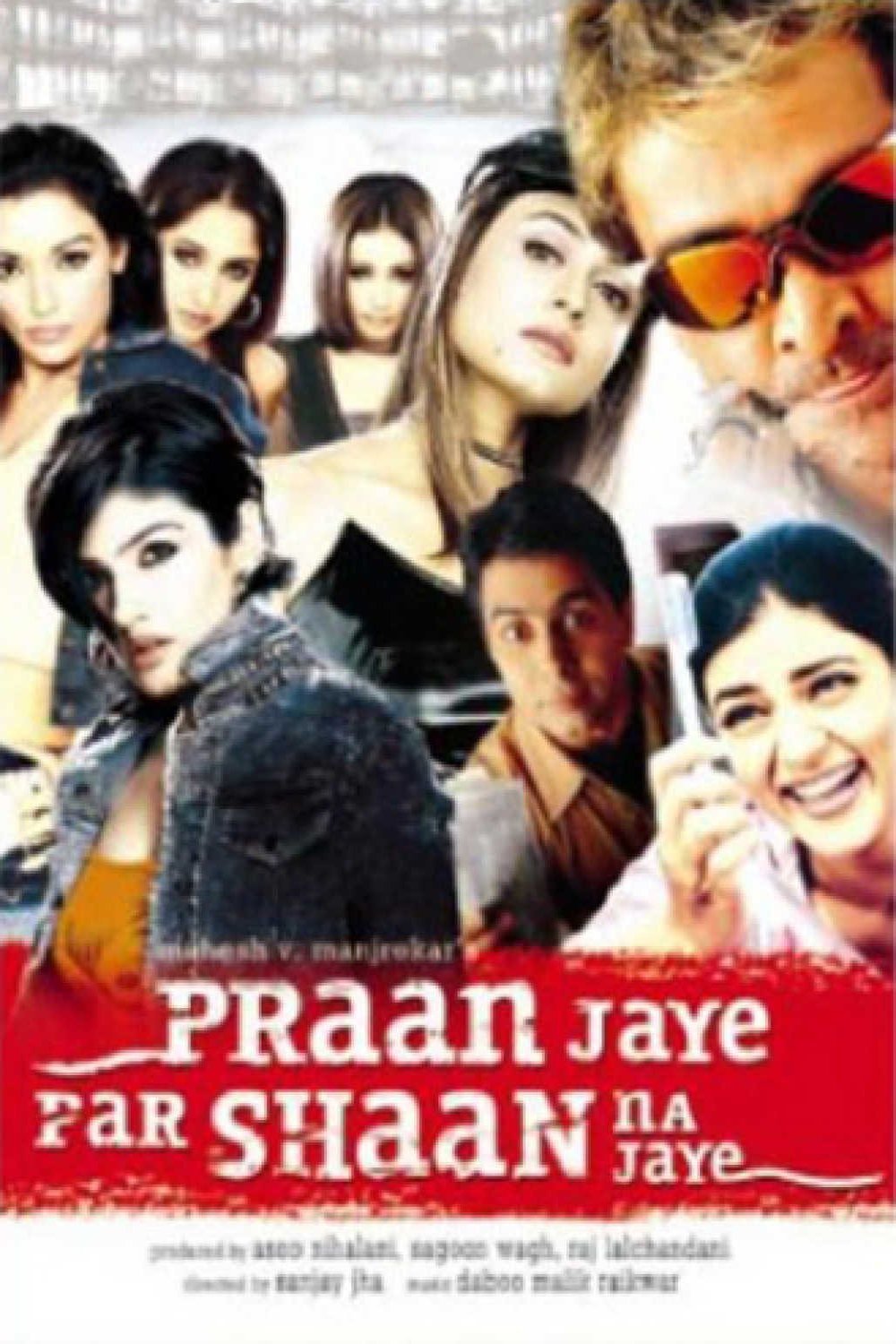 L'affiche du film Pran Jaaye Par Shaan Na Jaaye