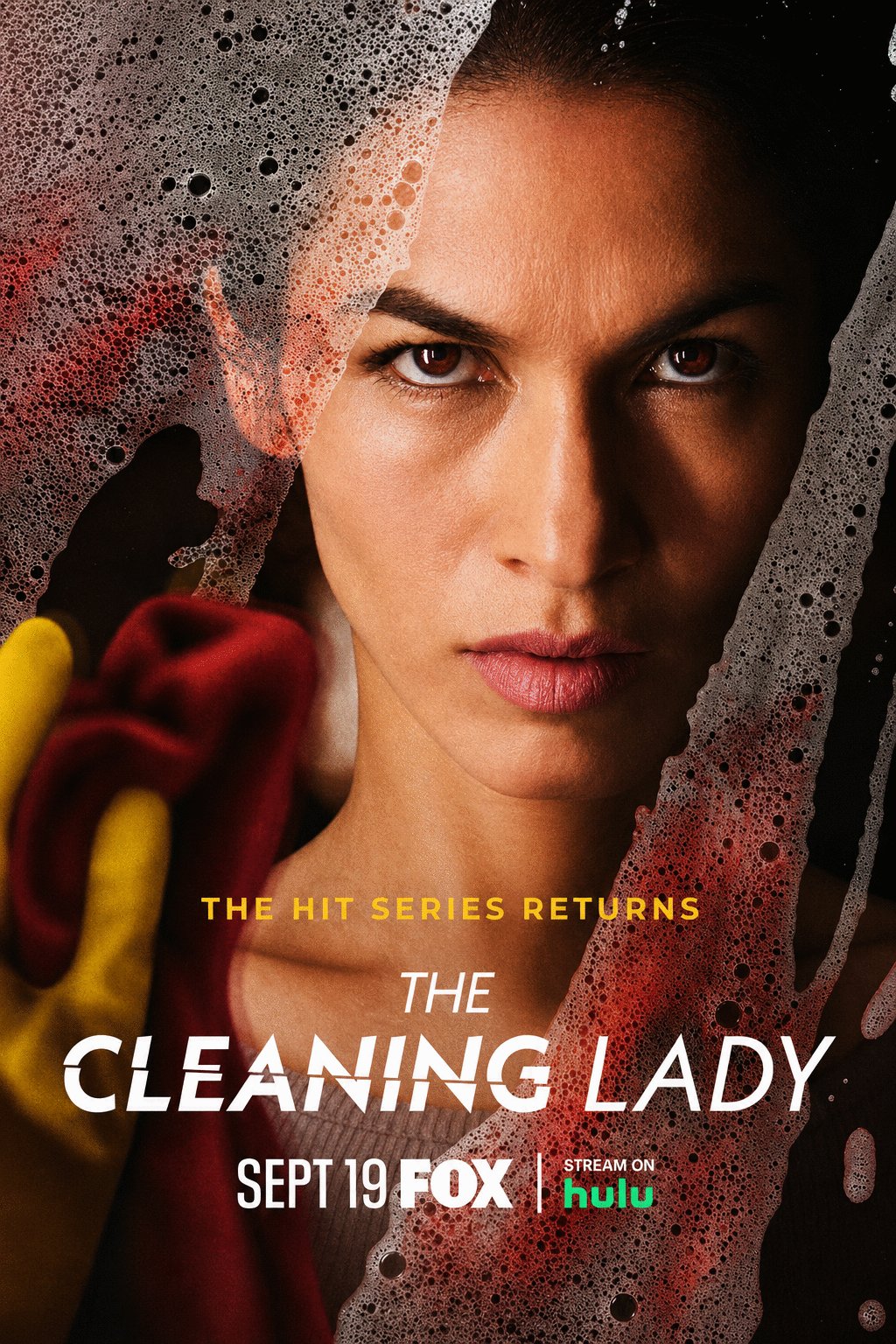 Poster of the movie La nettoyeuse [2022]