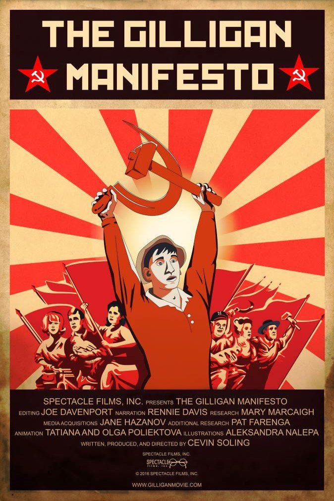 Poster of the movie The Gilligan Manifesto