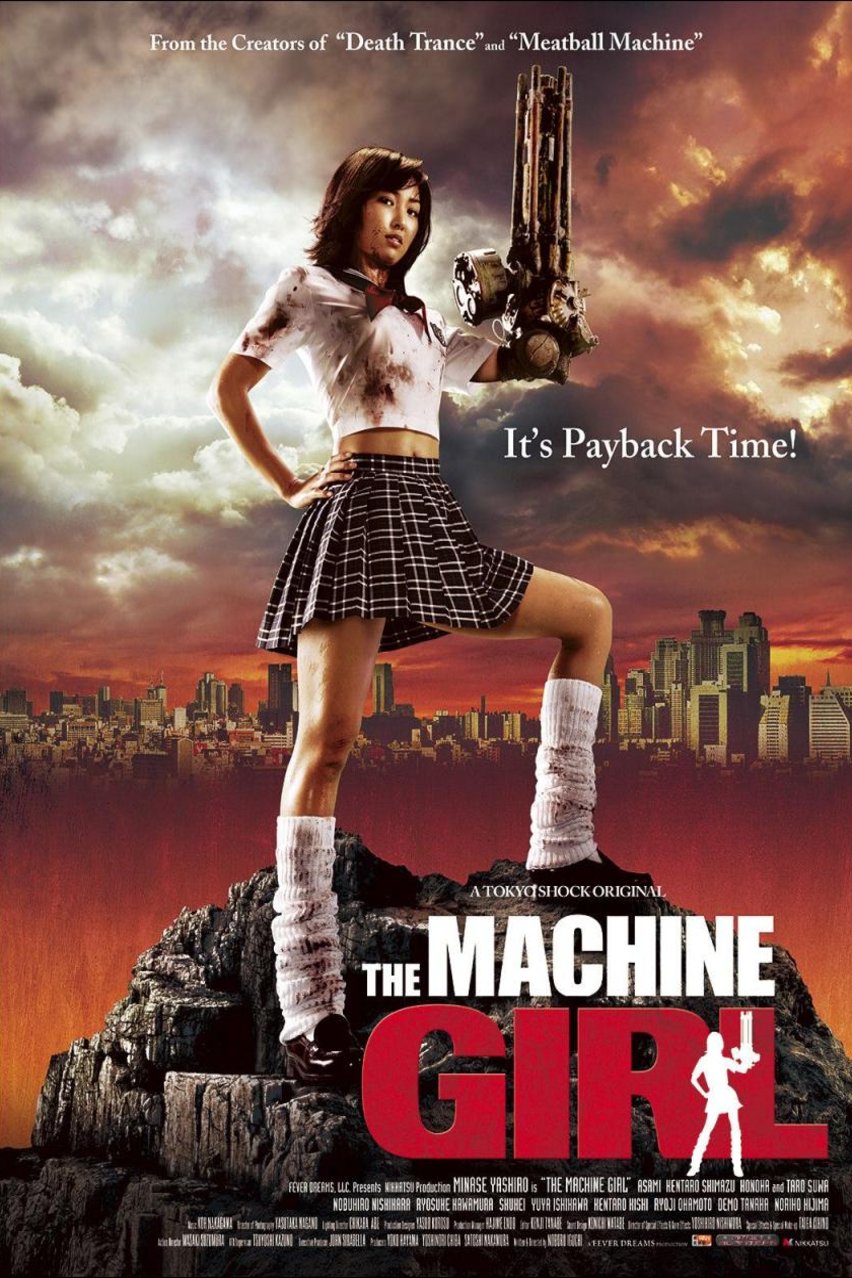 Poster of the movie The Machine Girl