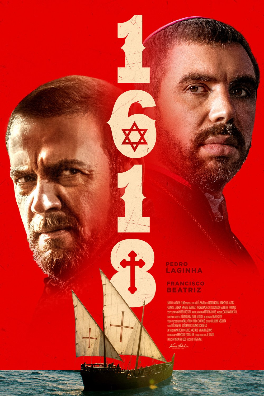 L'affiche originale du film  en hébreu