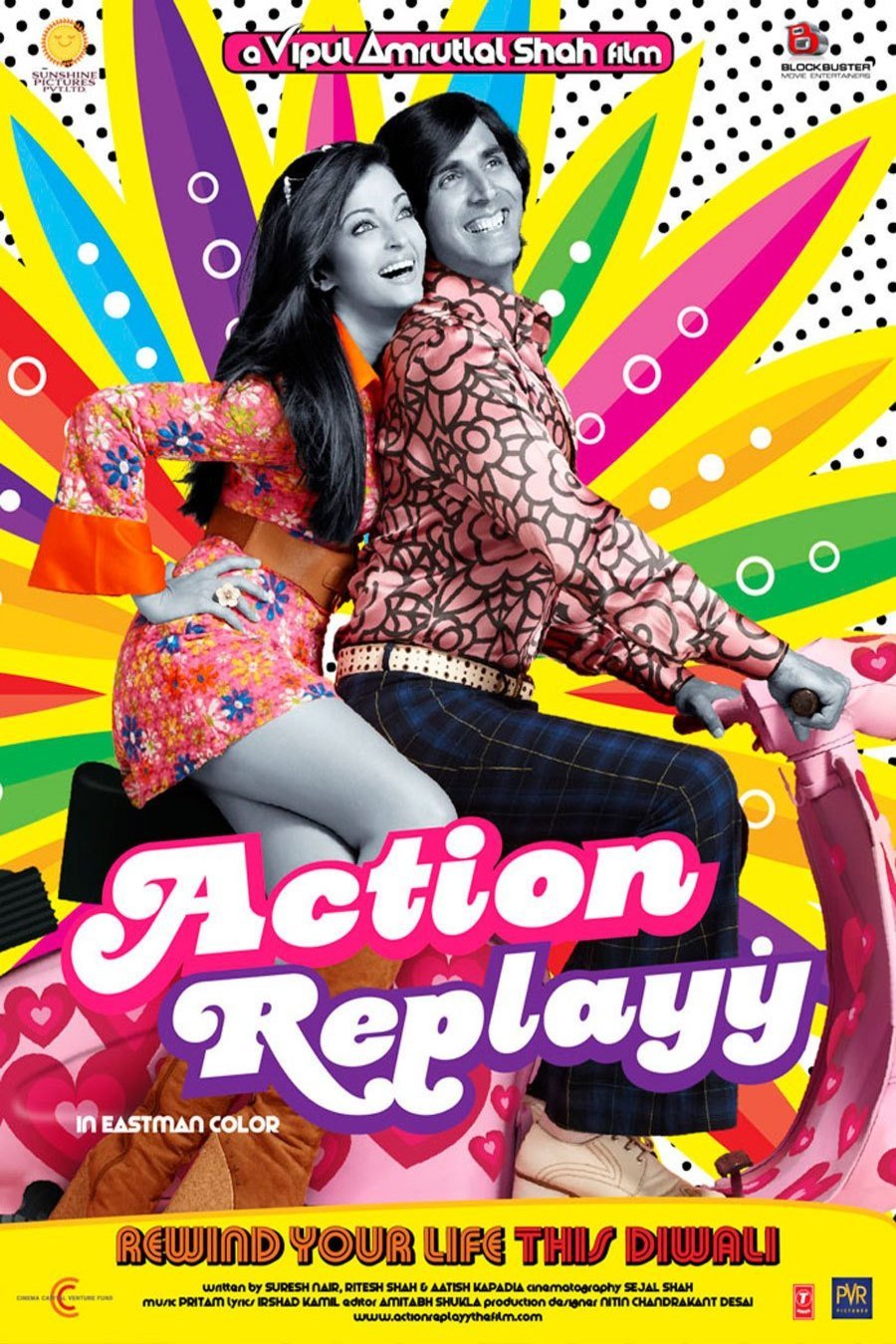 L'affiche du film Action Replayy