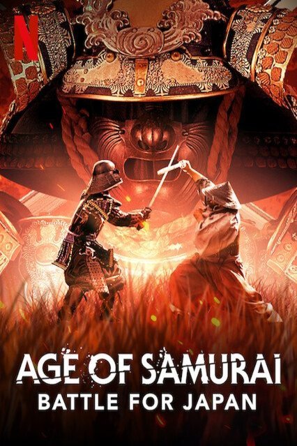 L'affiche du film Age of Samurai: Battle for Japan