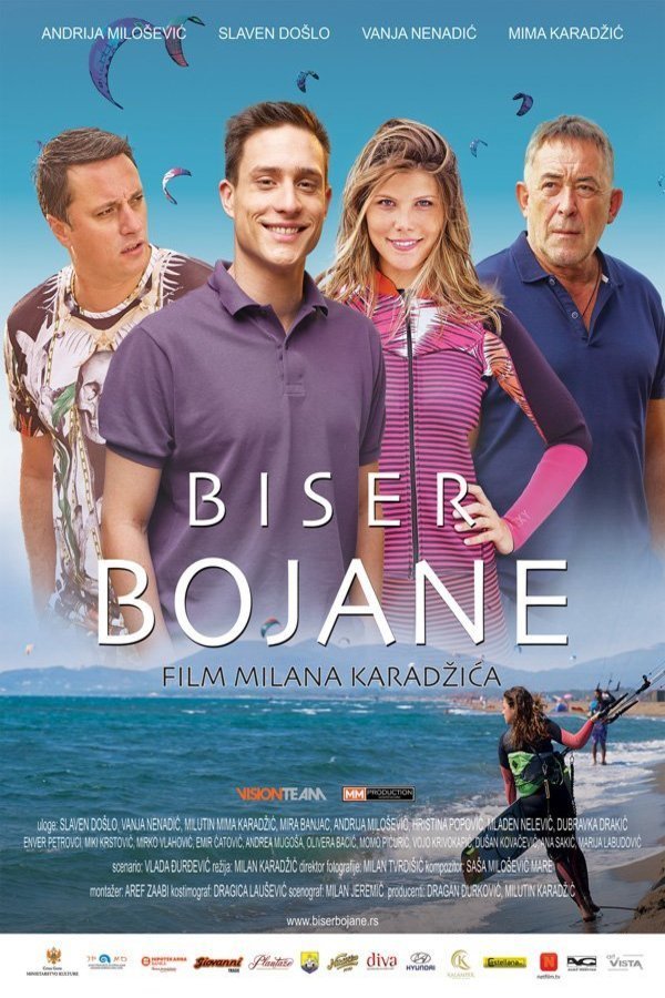 Poster of the movie Biser Bojane [2017]
