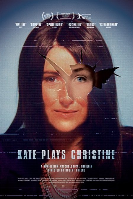 Poster of the movie Kate Plays Christine