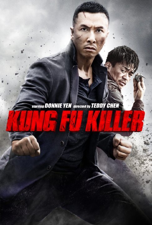 L'affiche du film Kung Fu Killer