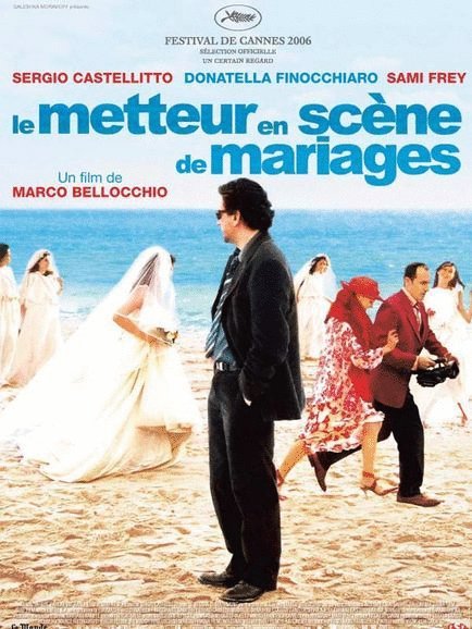 Poster of the movie The Wedding Director
