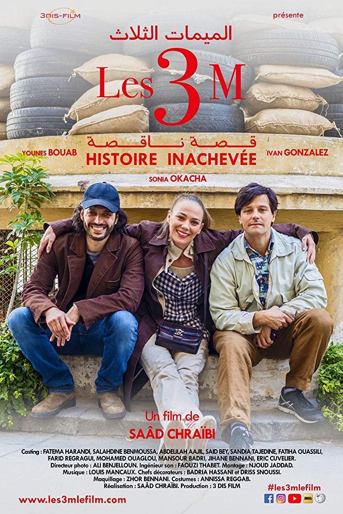 L'affiche du film Les 3M Histoire Inachevée [2019]