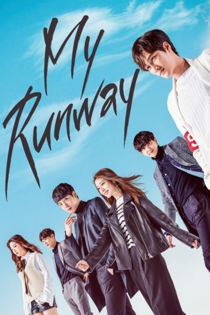 L'affiche originale du film My Runway en coréen