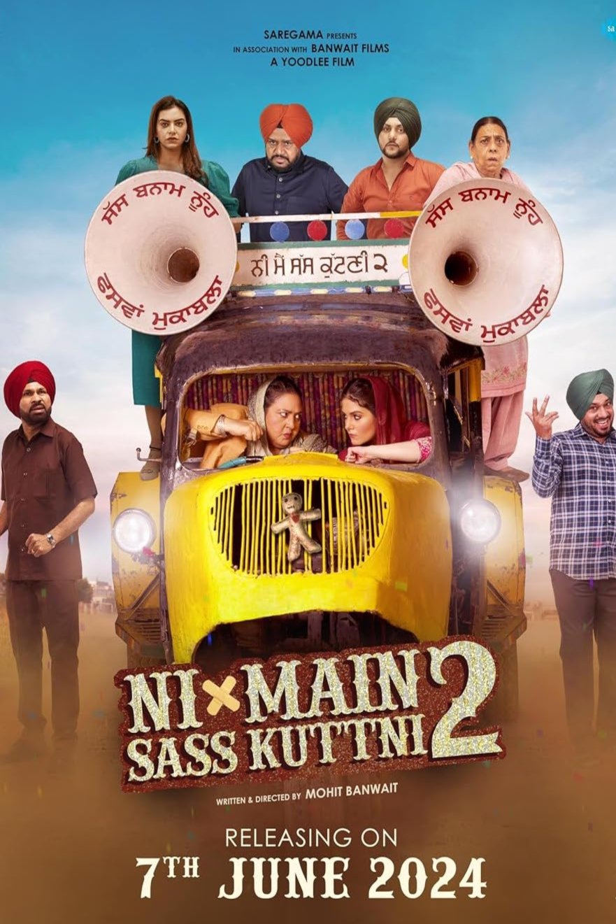 L'affiche du film Ni Main Sass Kuttni 2 [2024]