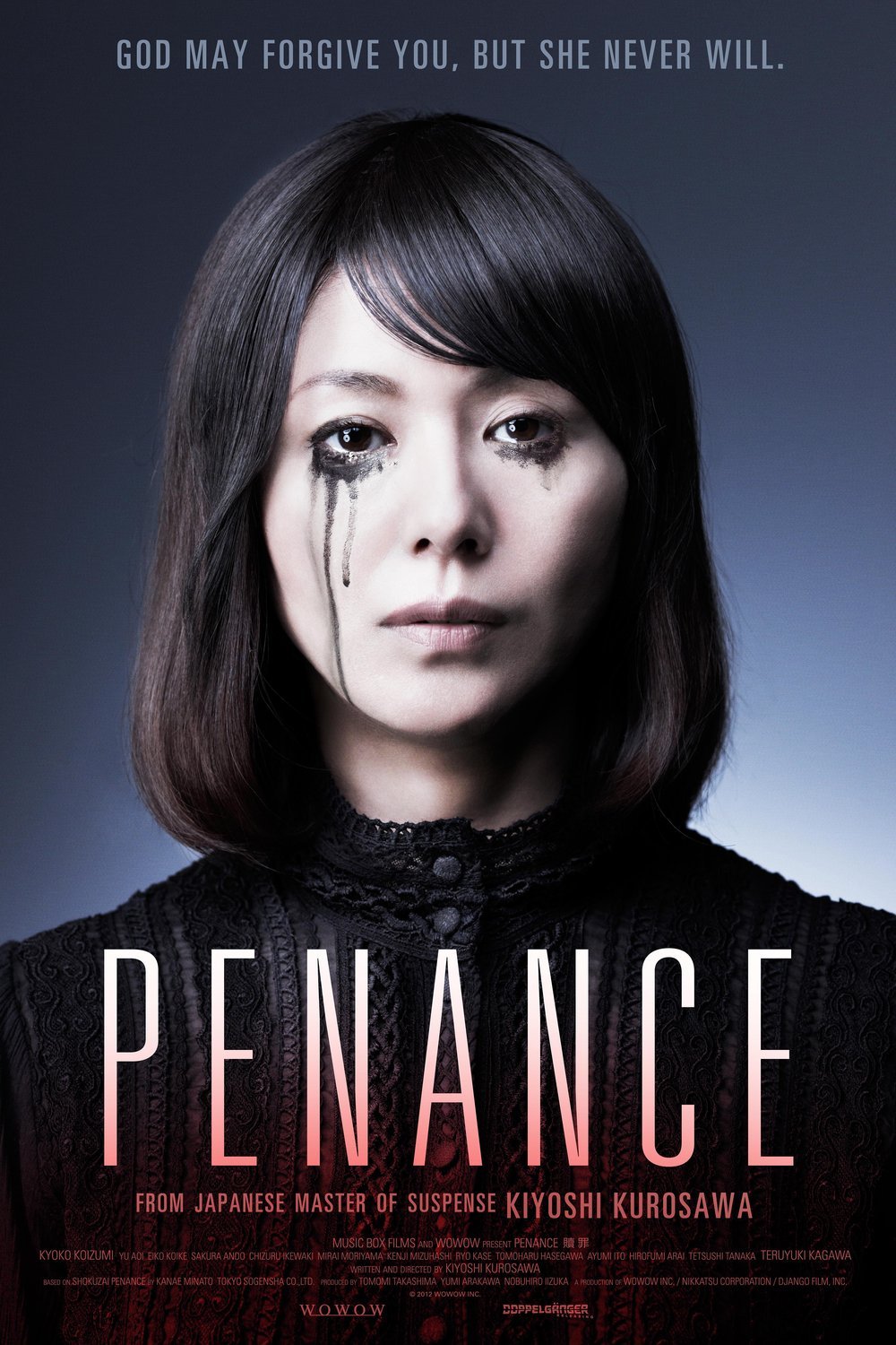 Japanese poster of the movie Penance