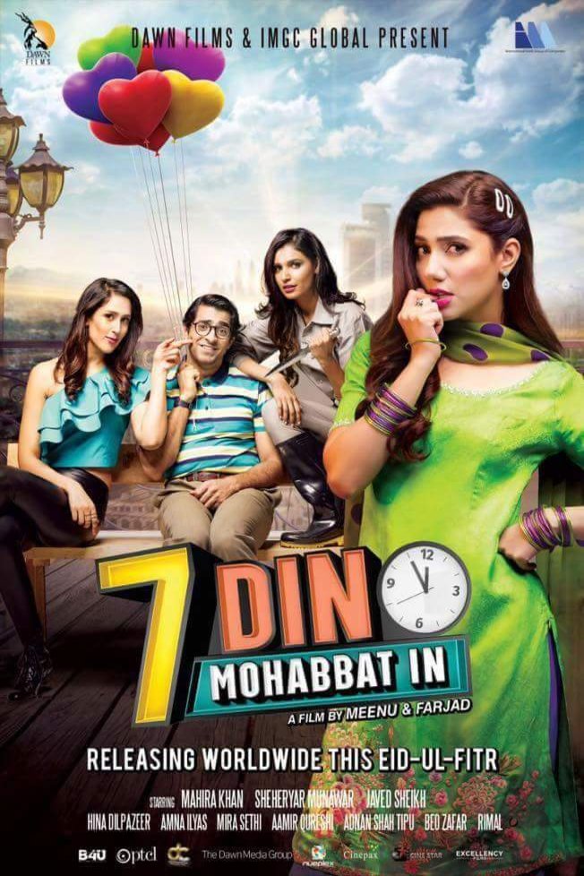 L'affiche originale du film 7 Din Mohabbat in en Ourdou