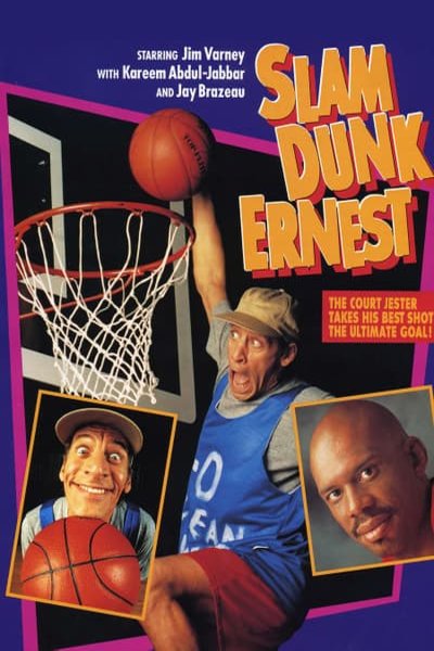 L'affiche du film Slam Dunk Ernest