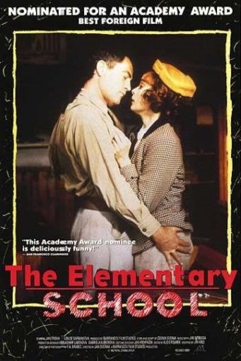 Poster of the movie The Elementary School