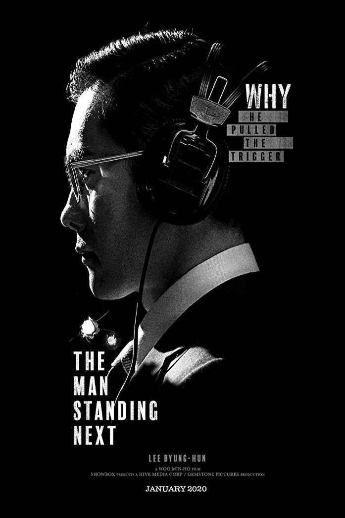 L'affiche originale du film The Man Standing Next en coréen