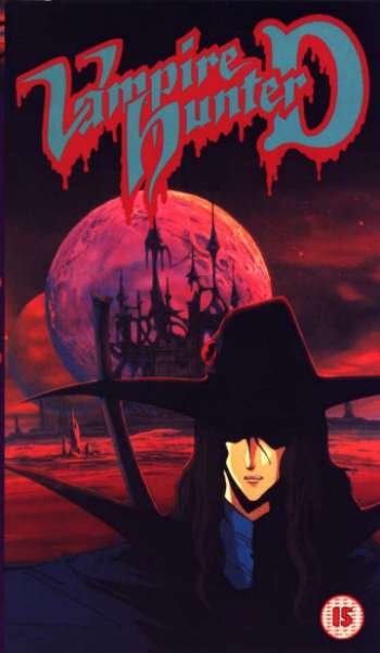 The Wild History of Vampire Hunter D 1985 