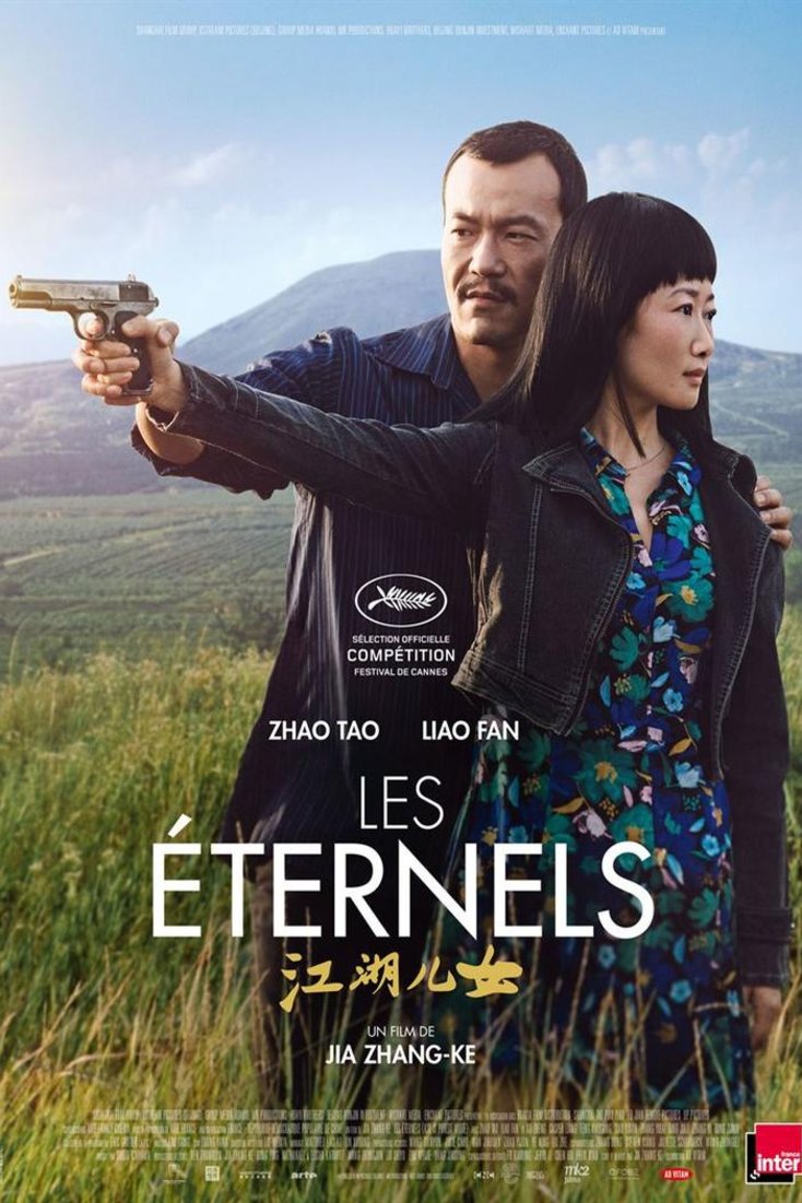 Poster of the movie Les Éternels