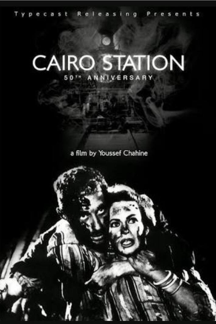Poster of the movie Cairo Station