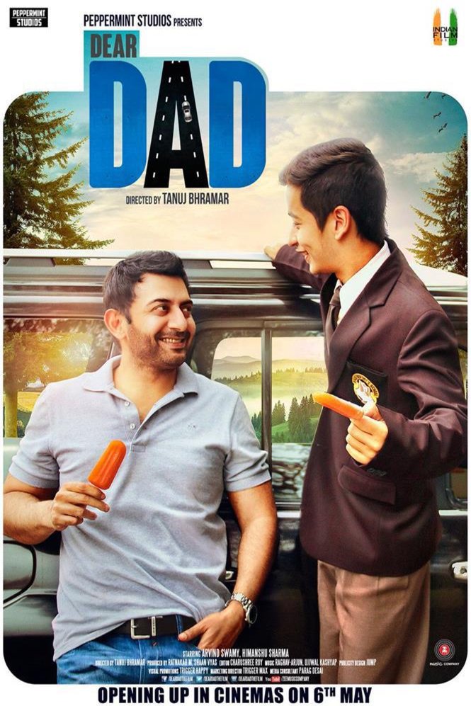L'affiche du film Dear Dad