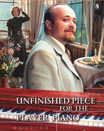 L'affiche du film An Unfinished Piece for Mechanical Piano [1977]