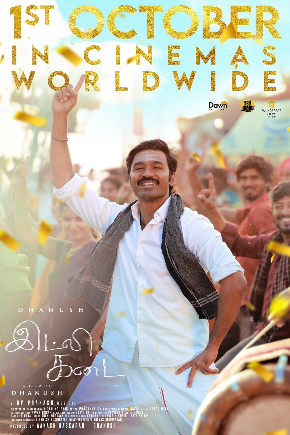 L'affiche du film Idly Kadai