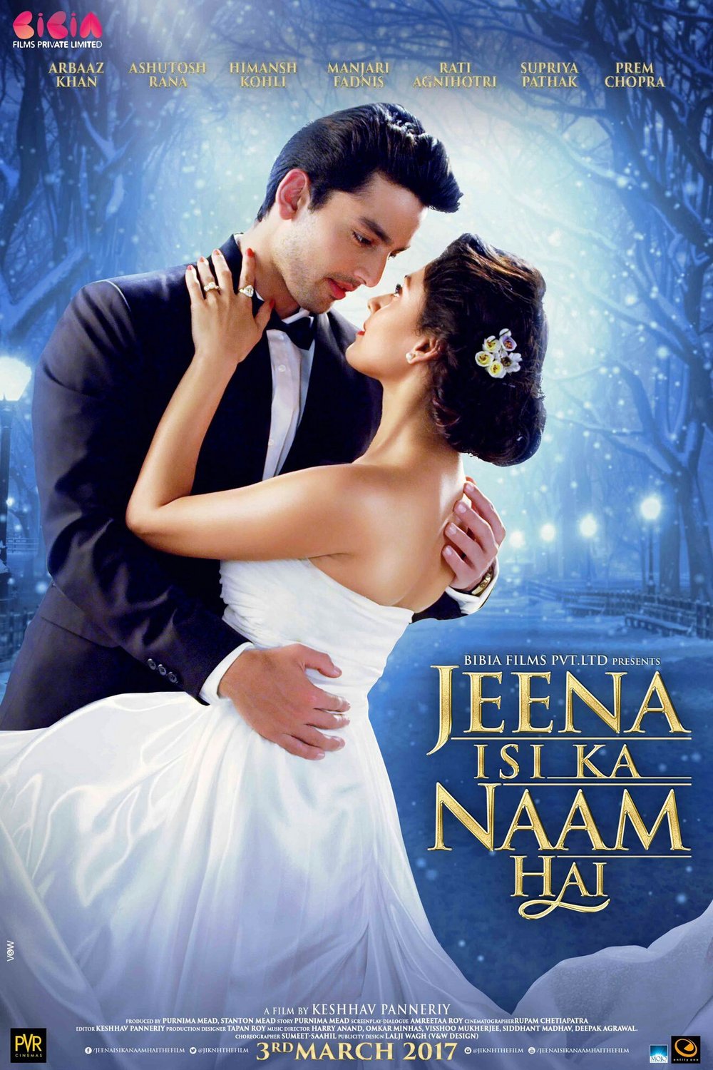 L'affiche du film Jeena Isi Ka Naam Hai