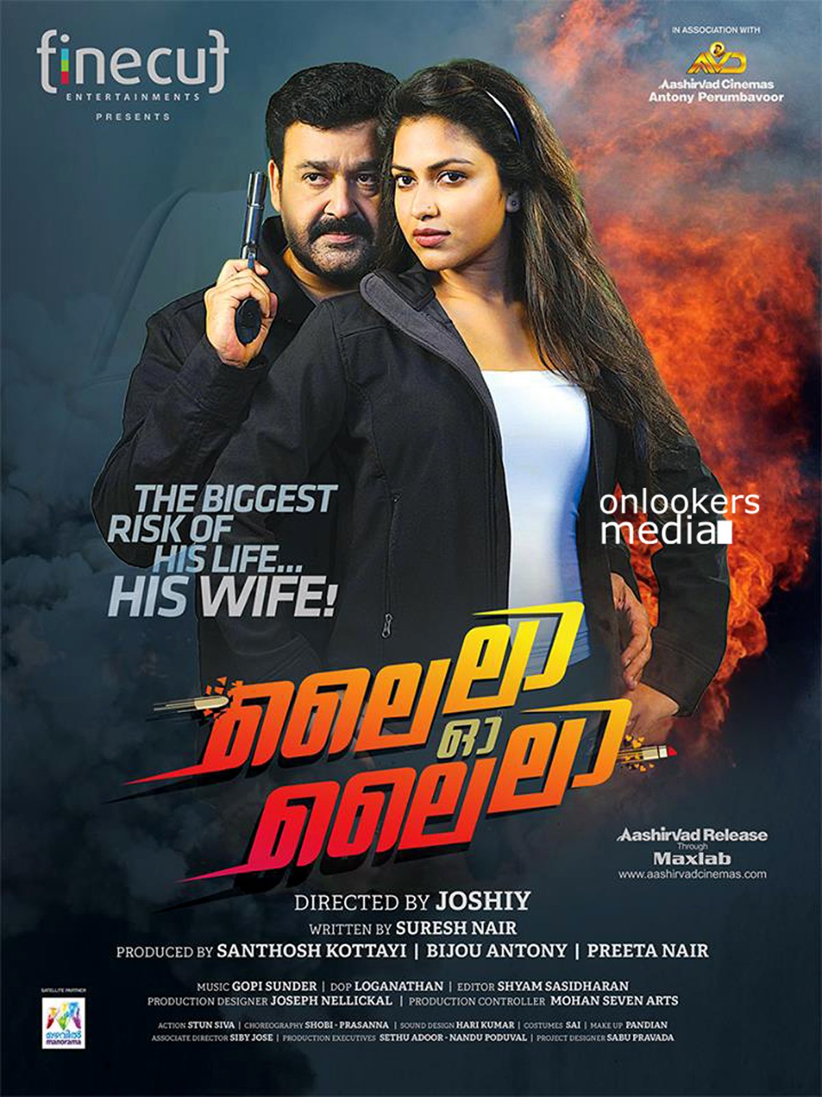 Malayalam poster of the movie Lailaa O Lailaa