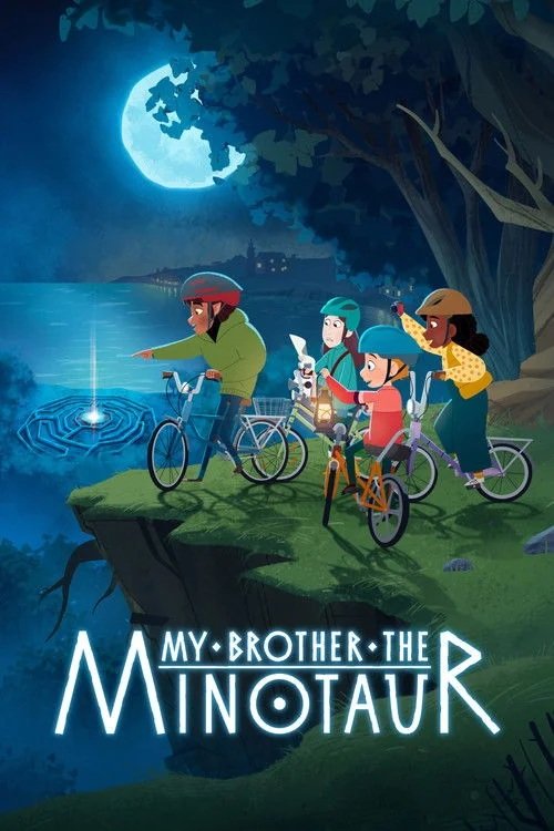 L'affiche du film My Brother the Minotaur [2026]