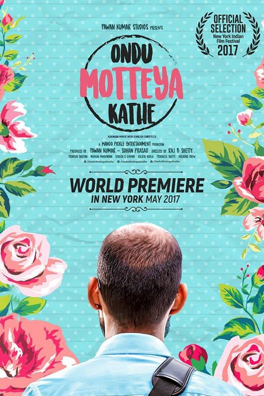 L'affiche du film Story of an egg [2017]