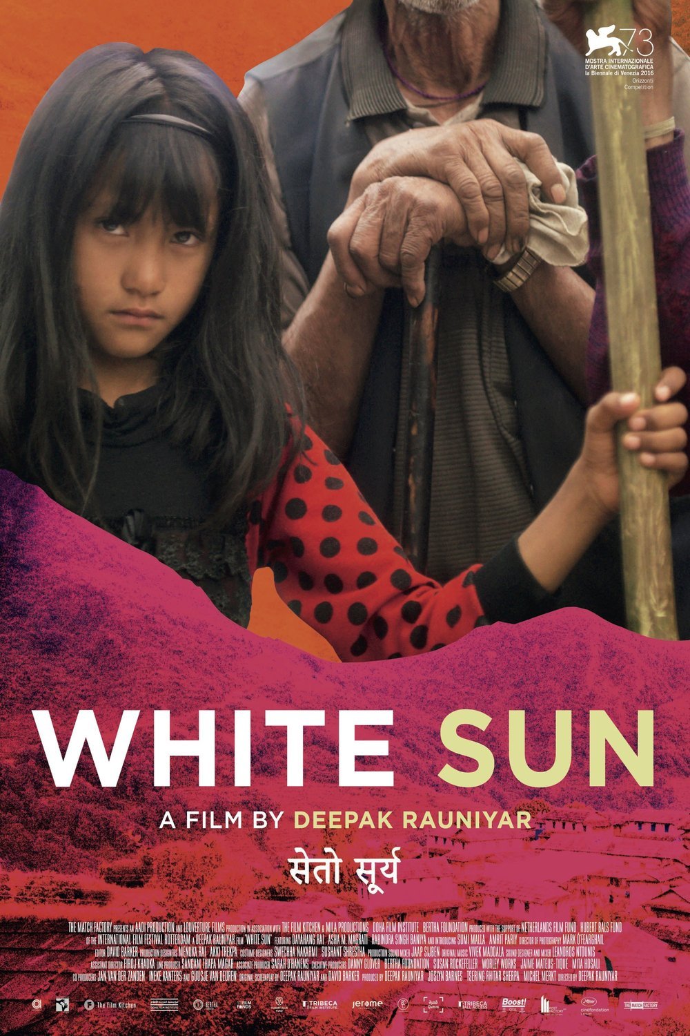 Poster of the movie White Sun