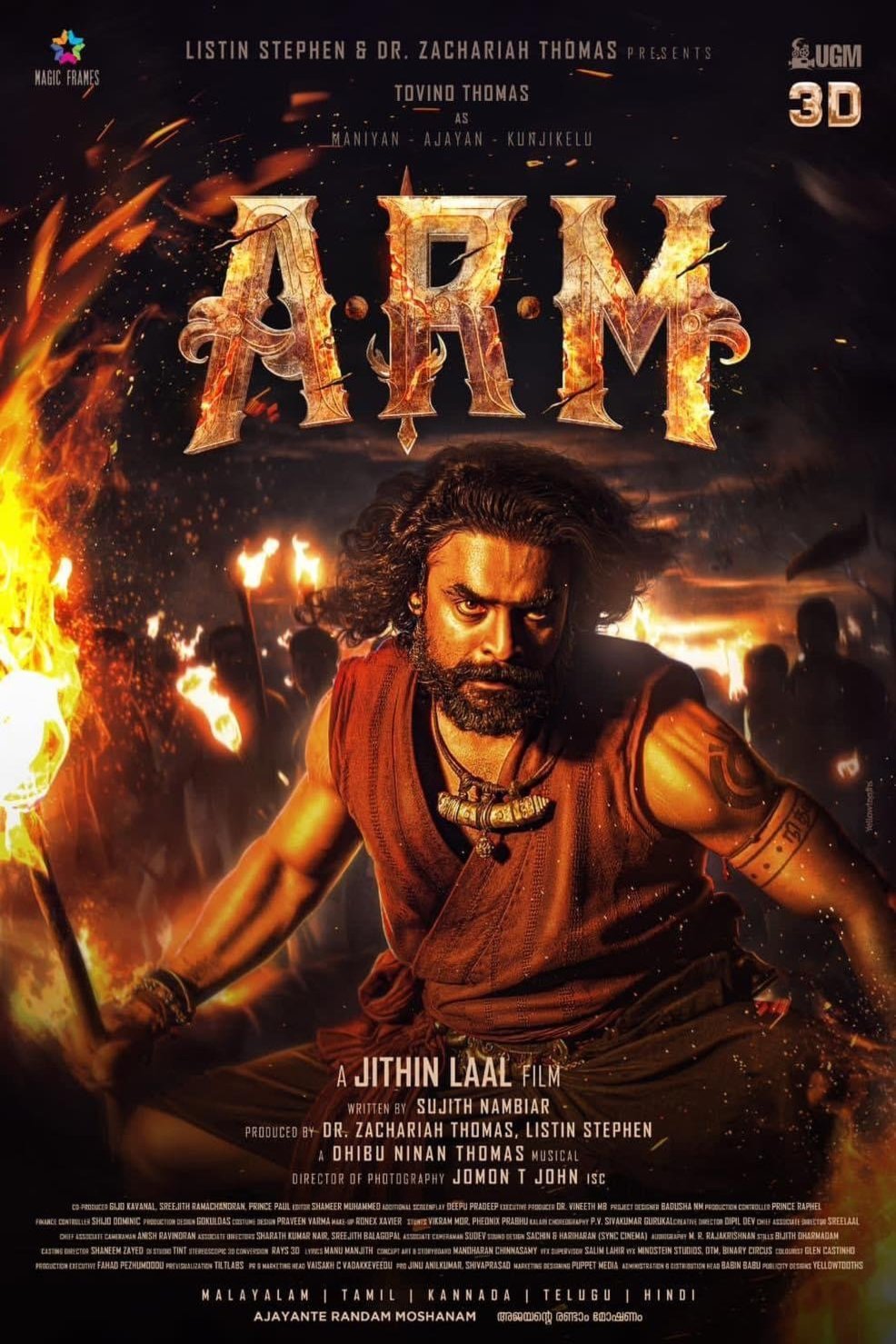 L'affiche du film ARM