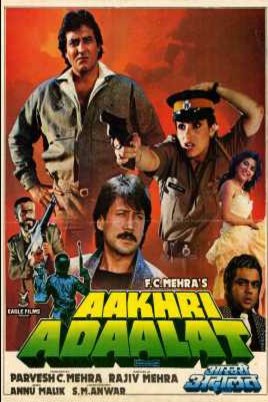 Hindi poster of the movie Aakhri Adaalat