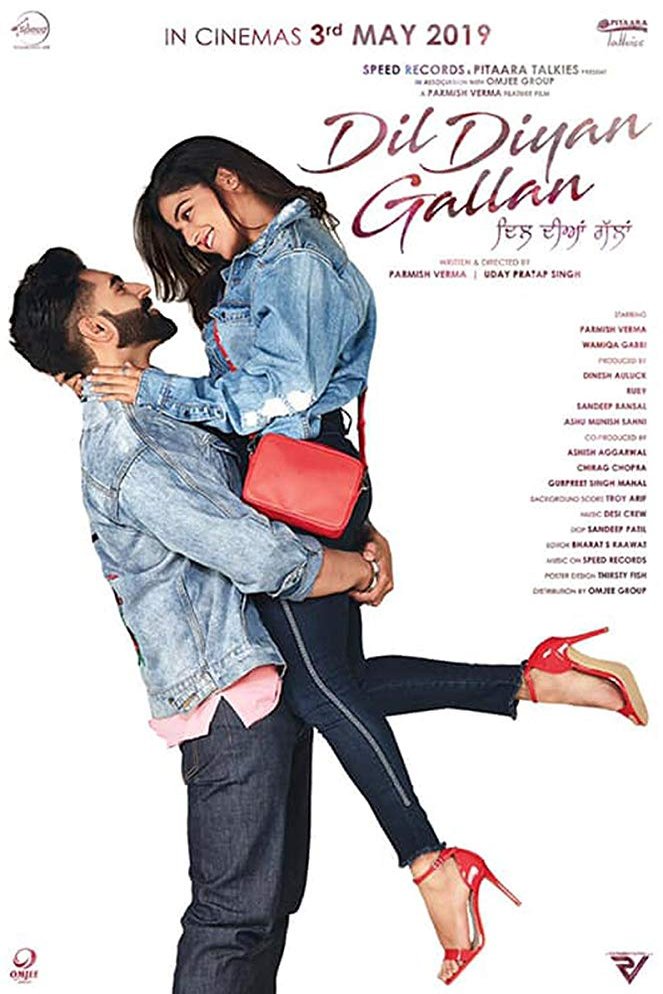 Punjabi poster of the movie Dil Diyaan Gallan