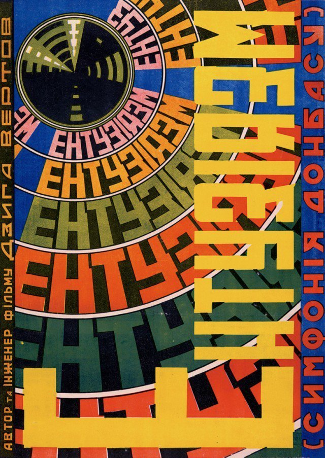Votre dernier film visionné - Page 15 Entuziazm-simfoniya-donbassa-1931-orig-poster