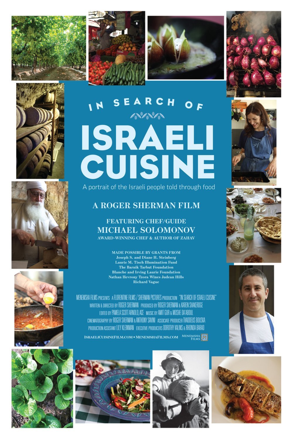 Poster of the movie In Search of Israeli Cuisine