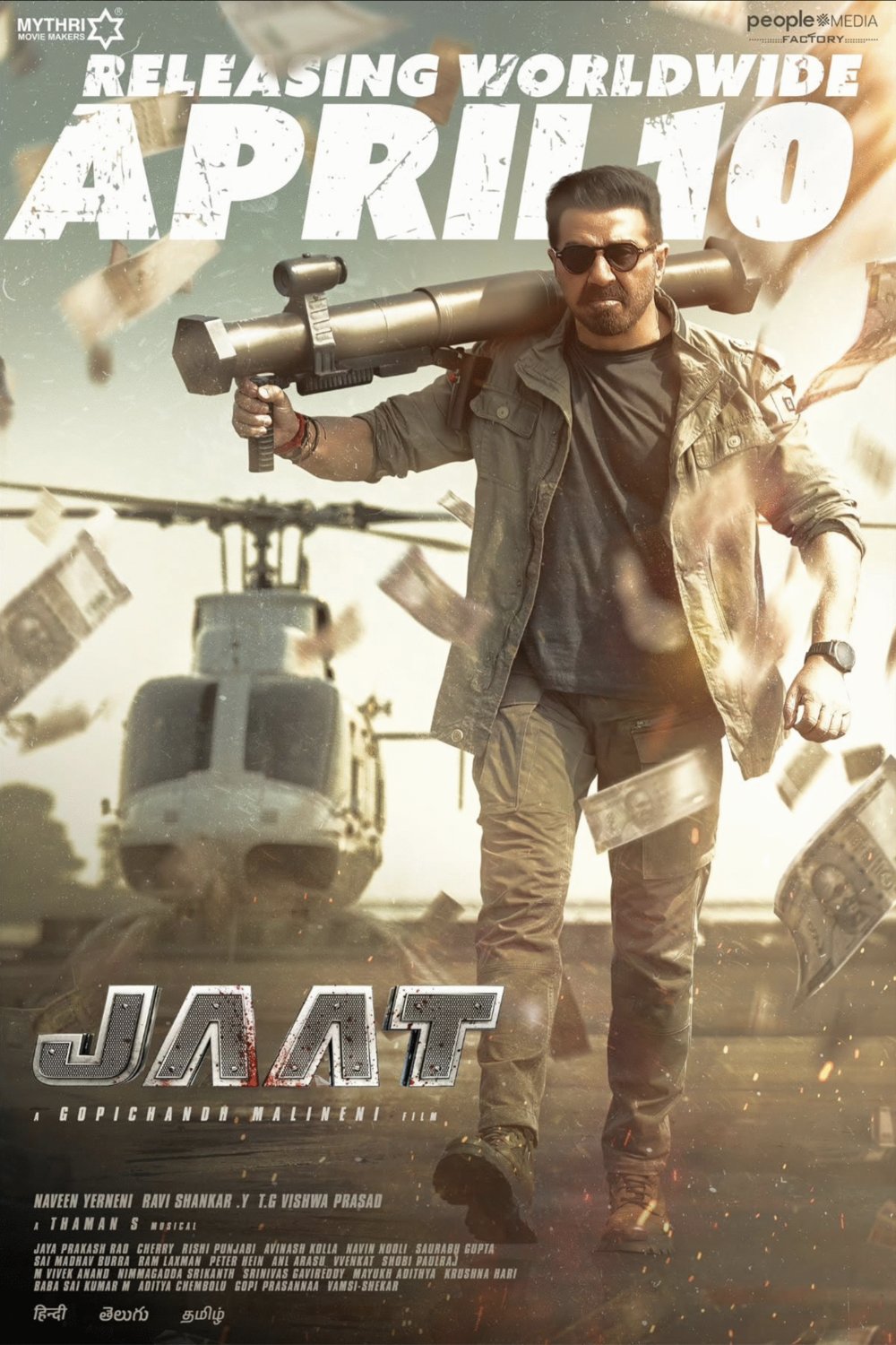 Poster of the movie Jaat [2025]
