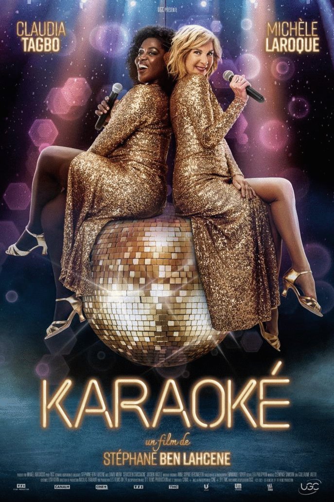 Poster of the movie Karaoké