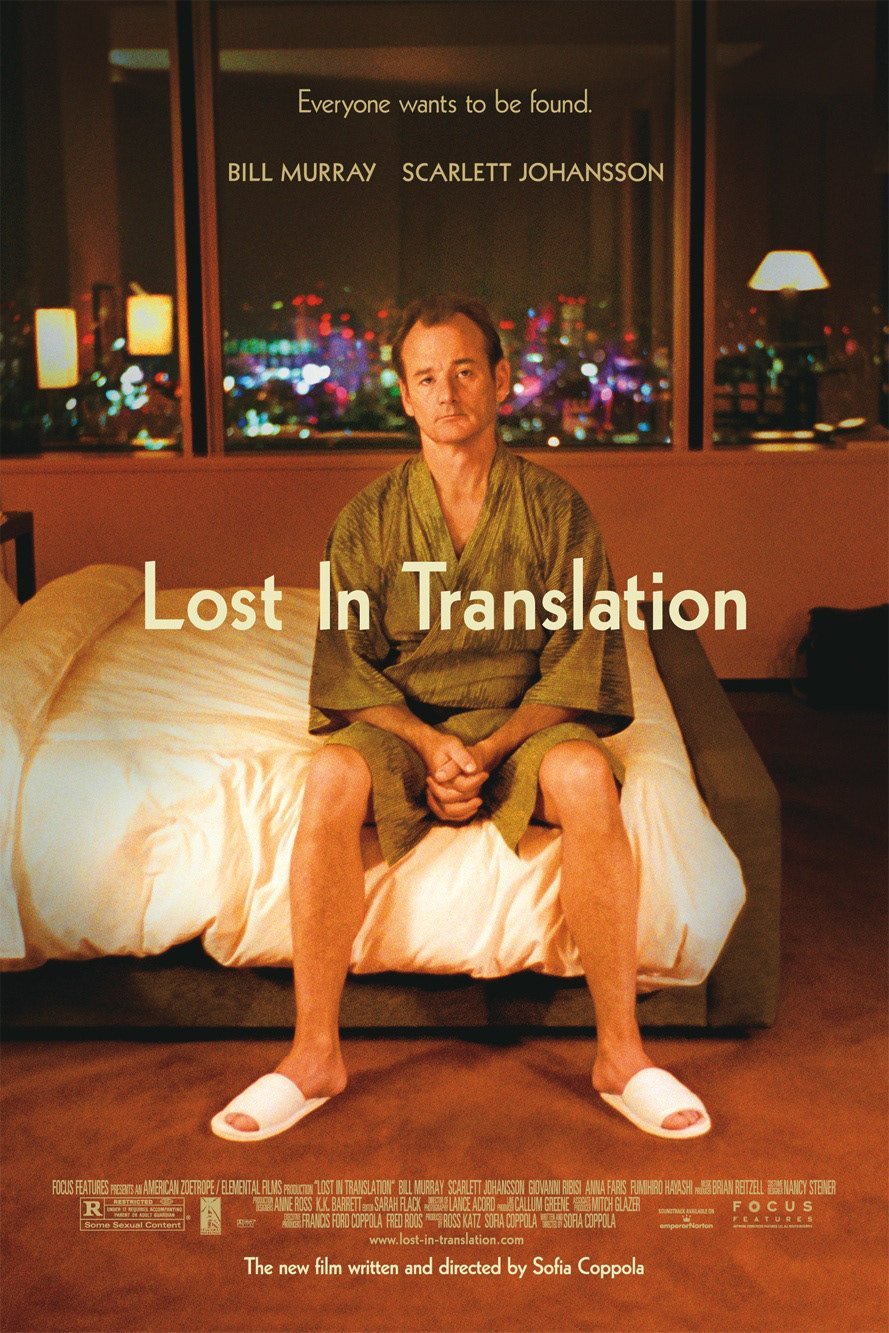 Poster of the movie Lost in Translation