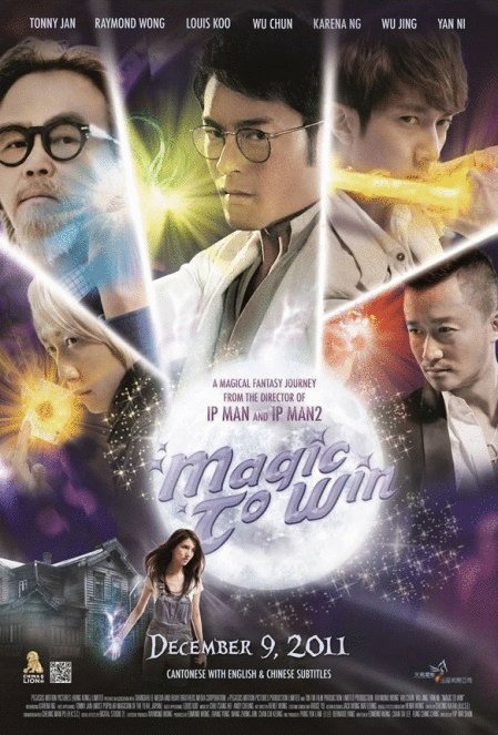Poster of the movie Magic to Win [2011]